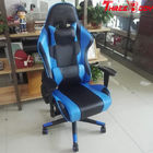 كرسي الألعاب كرسي مقعد مريح باللون الأسود والأزرق