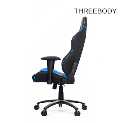 Executive Office Leather Gaming Chair 360 Degree Swivel Wheel Sturdy Metal Frame