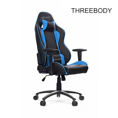 Executive Office Leather Gaming Chair 360 Degree Swivel Wheel Sturdy Metal Frame