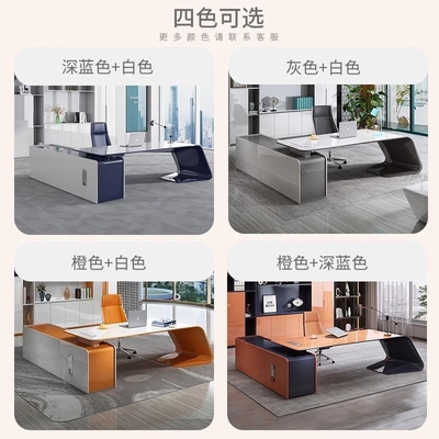 Lacquer Furniture Simple, Modern And Elegant Painted Boss Desk, Fashionable CEO, Executive & Boss Desk